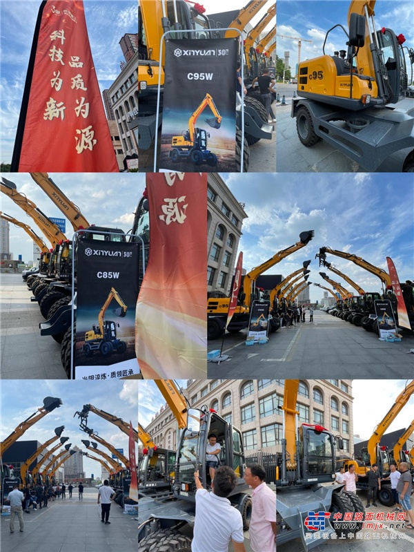 深耕江西市场 新源重工新品发布暨源拓机械乔迁活动隆重举行