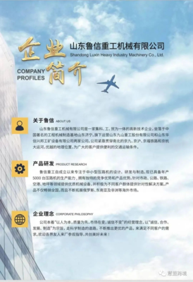 外向型企业家线上线下汇聚一堂 共研跨境出口运营技术